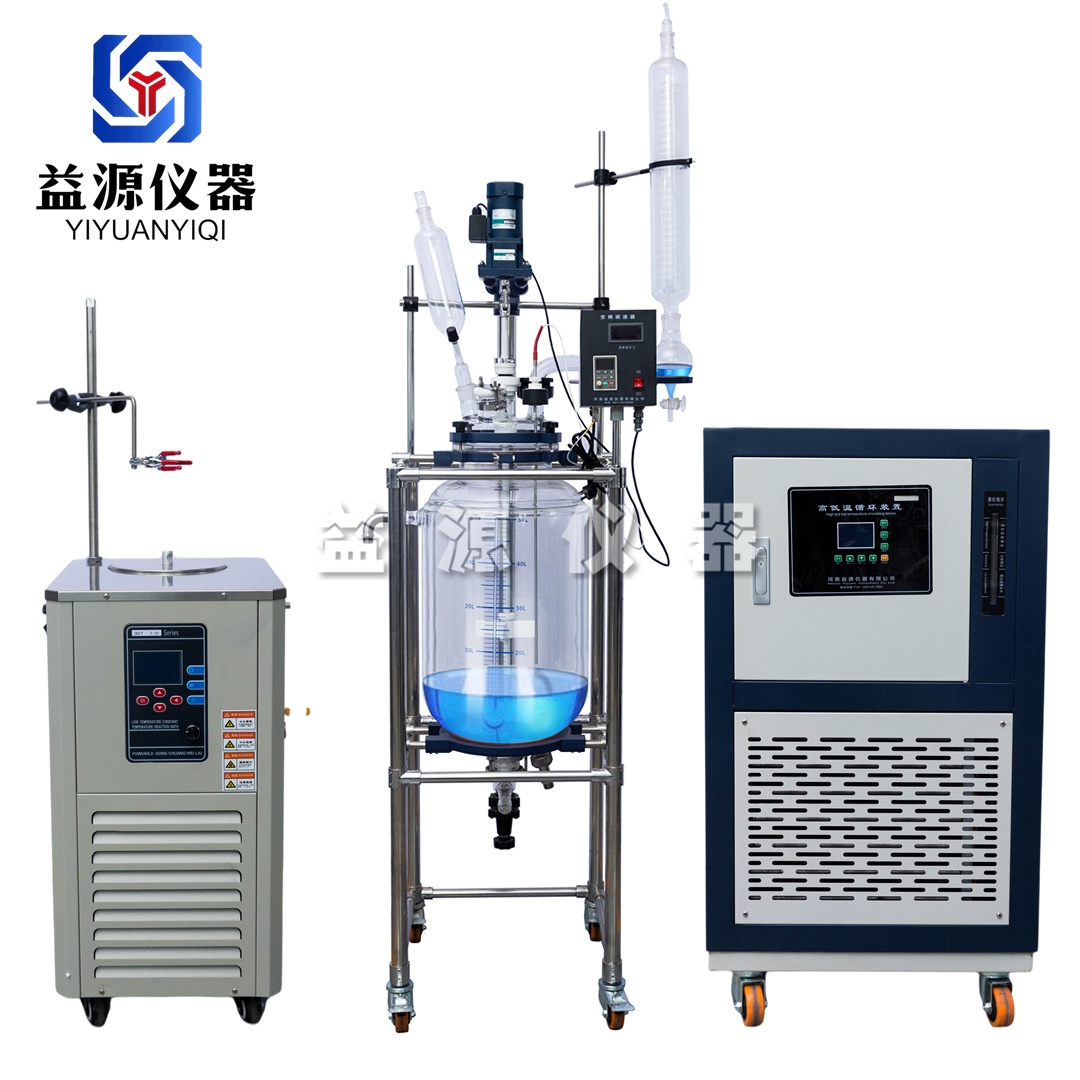 雙層玻璃反應(yīng)釜&nbsp;1L&nbsp;20L&nbsp;50L&nbsp;100L&nbsp;200L