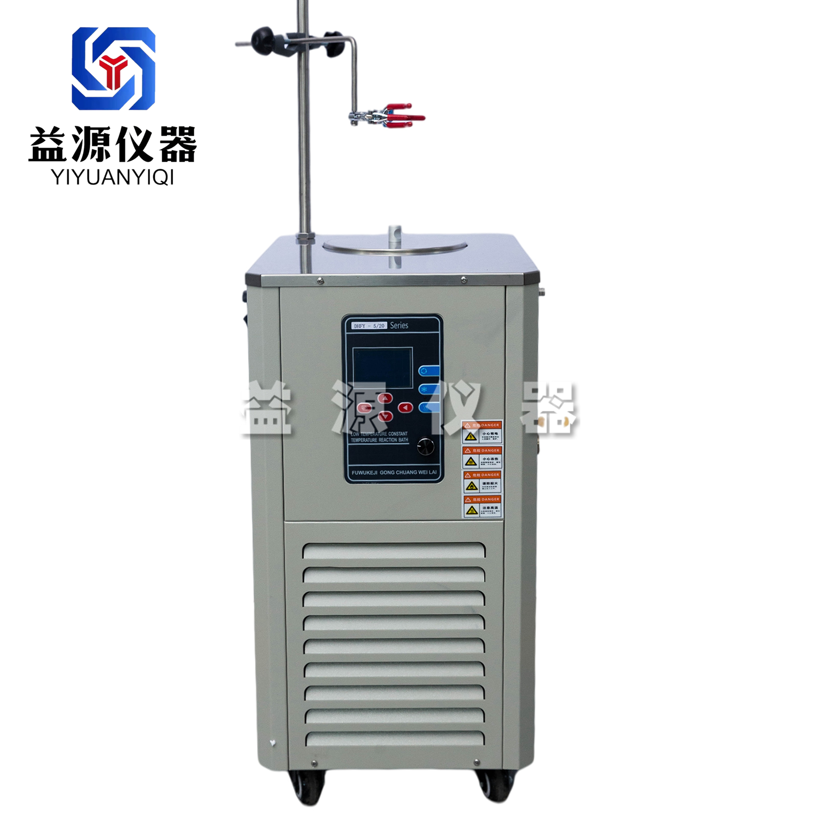 低溫恒溫反應(yīng)浴-可攪拌，低溫高溫，恒溫控制