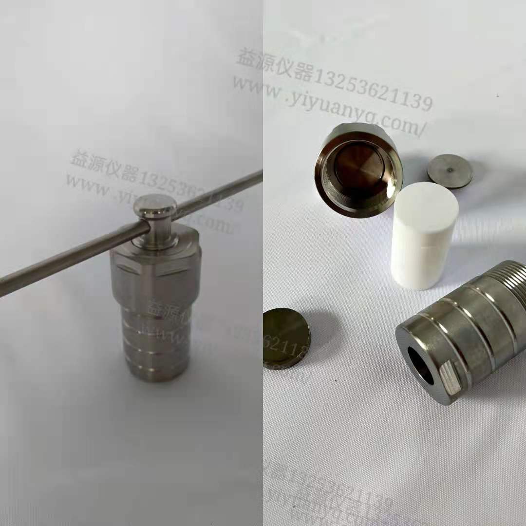 河南益源水熱合成反應(yīng)釜——小身體，大用途